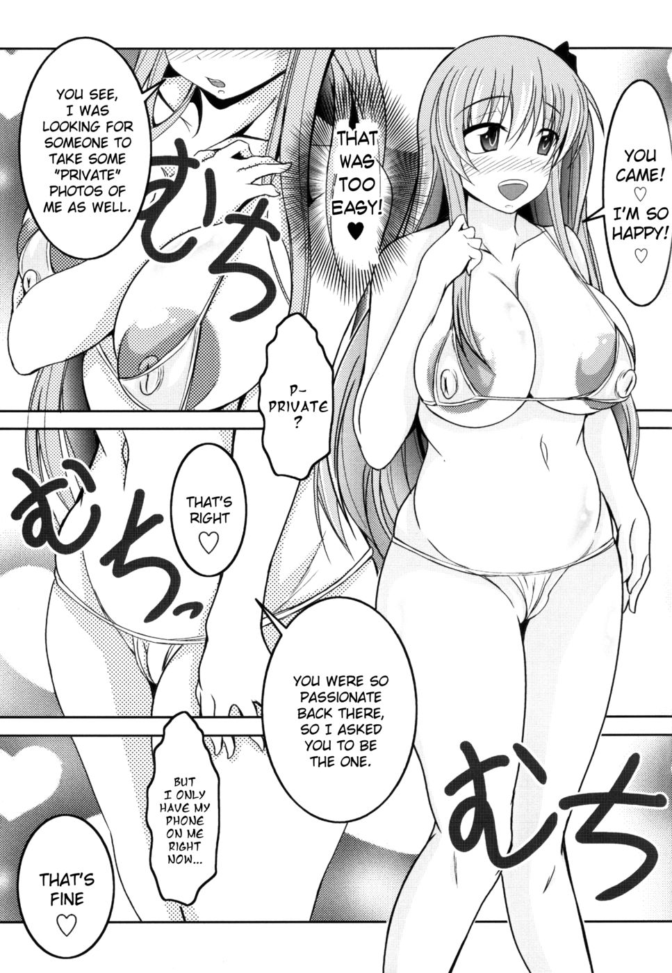 Hentai Manga Comic-Semen Gum-nashi Chitsudaku de-Read-8